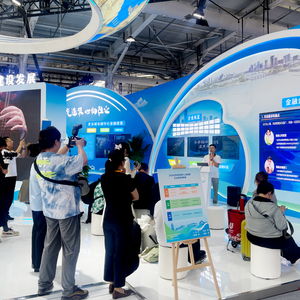 陽光保險集團數智科技公司十款創新產品亮相2024年服貿會，引領信息技術咨詢服務新浪潮