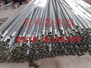 河北鋼制翅片管 專業(yè)供應，品質(zhì)護航現(xiàn)代農(nóng)業(yè)大棚供暖